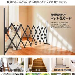 ★幅300cm★ ベビーゲート 軽量 コンパクト収納 ダークブラウン 他カラー有の画像