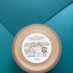 【ミシャ】スキンフェイクパウダー(N)フェイスパウダーの画像