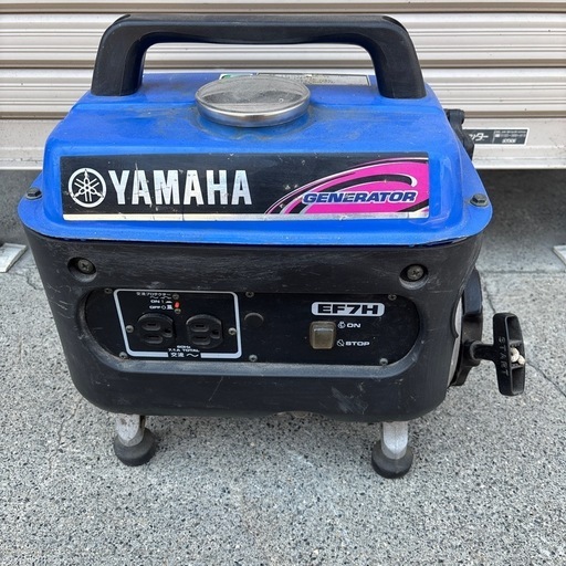 発電機　価格変更‼️