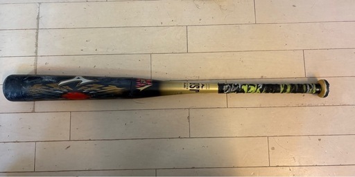 Mizuno J.S.B. B軟式バット カーボンファイバー ビヨンド
