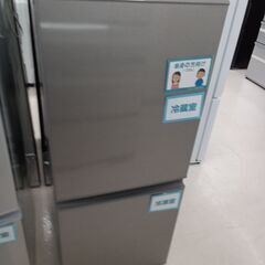 リユースのサカイ栃木店★ジモティ割あり★ AQUA 冷蔵庫 AQR-13K 126L 21年製 動作確認／クリーニング済み TC9448