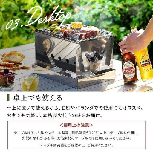 ★とても丈夫★ 人気 BBQコンロ お手入れ簡単 組立簡単 収納バッグ付 ☆とても丈夫☆ 人気 BBQコンロ お手入れ簡単 組立簡単 収納バッグ付