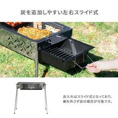 ★本格派★ 折り畳み BBQコンロ 鉄板焼 高さ3段調節 トング付 収納バッグ付の画像