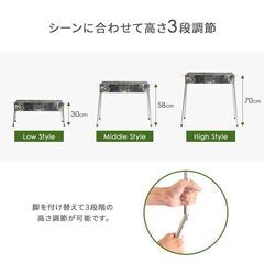 ★本格派★ 折り畳み BBQコンロ 鉄板焼 高さ3段調節 トング付 収納バッグ付の画像