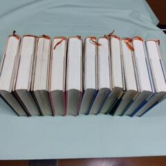 初版　ハリー・ポッター 　全7巻 　11冊の画像