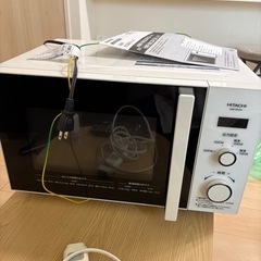 日立の電子レンジ