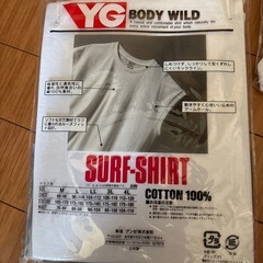 紳士グンゼ肌着5枚新品+1の画像