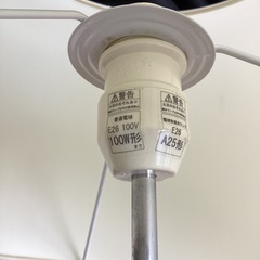 スタンド【町田市再生家具】　0628の画像