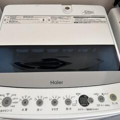 ハイアール 洗濯機 4.5kg 2021年製