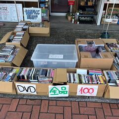 🎀6/28限定　DVD１００円🎀