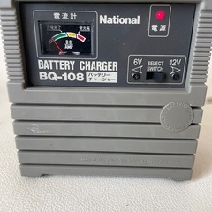 National ナショナル バッテリーチャージャー BQ-108 6V 12V 中古品  の画像