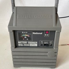 National ナショナル バッテリーチャージャー BQ-10...
