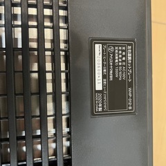 左右温調ホットプレートWHP-021-B ブラックの画像