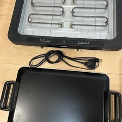 左右温調ホットプレートWHP-021-B ブラックの画像