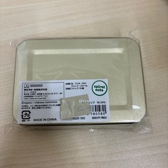 ちいかわ　クリップ　文房具の画像