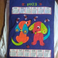1973年　タペストリーカレンダーの画像