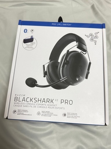 Razer blackshark V2 Pro（psモデル)