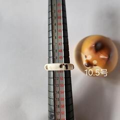 鹿の角リング　10.5号①の画像