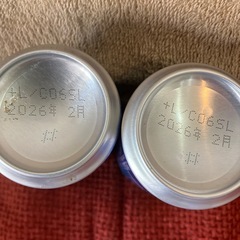 ジョージア　缶コーヒーの画像