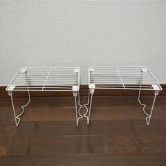 折りたたみキッチンラック　2つセット
