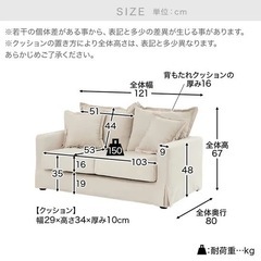 LOWYA 2人がけ　ソファー　グレー