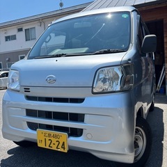 広島市　H22年式　ハイゼット　バン　4AT 車検8年６月１２日...