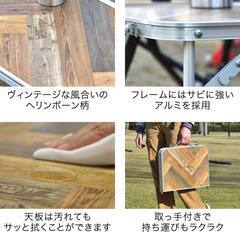 ★軽量★ アウトドアテーブル コンパクト収納 取っ手 汚れにくい天板の画像