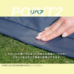 ★寝心地ふっくら★ エアーベッド 手触り◎ 2分で完成 ハンドタイプ 他タイプ有の画像
