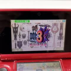 ニンテンドー3DS (CTR-001) おまけソフト付き！の画像