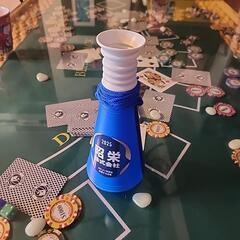 値下げ！町田ゼルビア　応援グッズの画像