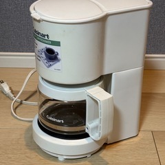 クイジナート　コーヒーメーカー　0.62ℓ 保温可能