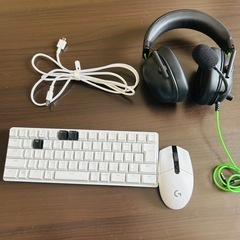 キーボードマウスヘッドホン