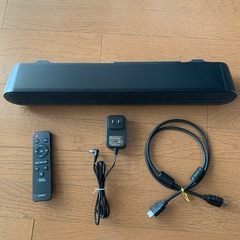 ドンキ1台3役テレビスピーカー