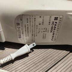 昭和レトロ　Nationalナショナルのハンディークリーナー　の画像