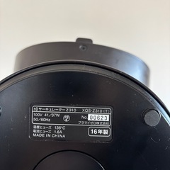 サーキュレーター　黒の画像