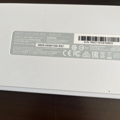 キーボードマウスヘッドホンの画像