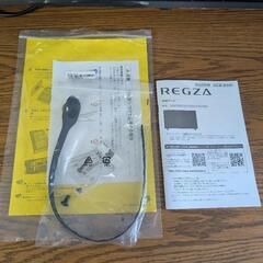 2025年製REGZA 40V35N スマートテレビ　40インチ の画像