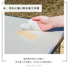 ★高さ55～70cm★ アウトドアテーブル 折り畳み 防水天板 白 他カラー有の画像