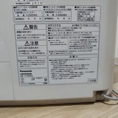 パナソニック 加湿空気清浄機 F-VXE60 2010年製／2018年フィルター交換済みの画像