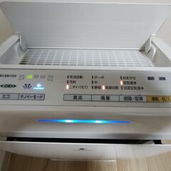 F-VXR70-W_標準フリ?wid=1200&