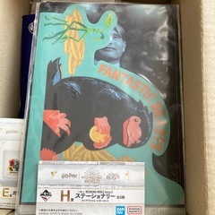 ハリーポッター、ファンタスティックビーストセットの画像