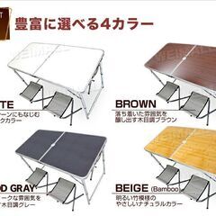 ★お得なセット★ テーブル 高さ3段調整 簡単組立 イス4脚付 白 他カラー有の画像