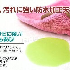 ★お得なセット★ テーブル 高さ3段調整 簡単組立 イス4脚付 白 他カラー有の画像