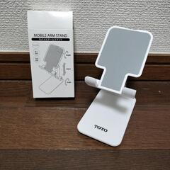スマホスタンド