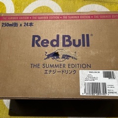 レッドブル　白桃　24本250ml