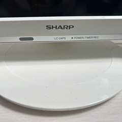 SHARP AQUOS 液晶テレビ　24インチの画像
