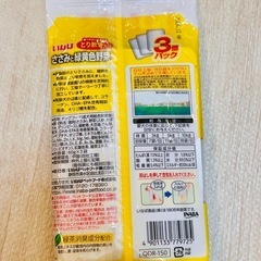 ペット🐾ウェットフード 3個パック×5袋の画像