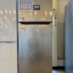 【６ケ月間保証付】2ﾄﾞｱ冷蔵庫　Hisense　2021年製【...