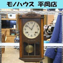 OWARITOKEI 柱時計 幅26×奥行11×高さ50cm 地...