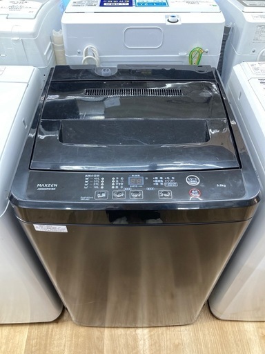 [トレジャーファクトリー大宮店] maxzen 全自動洗濯機をご紹介します！